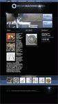 Mobile Screenshot of brownmachine.com